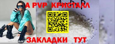 СК Обнинск