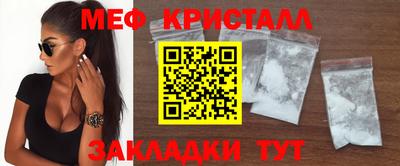 гидропоника Обь