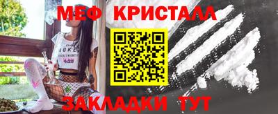кокс Нягань