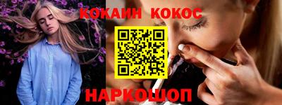 гидропоника Обь