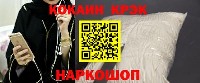 СК Обнинск