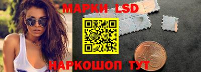 кокс Нягань