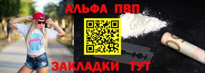 гидропоника Обь
