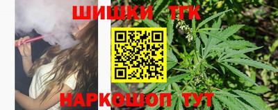 СК Обнинск