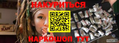 кокс Нягань