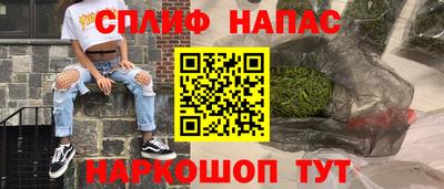 СК Обнинск