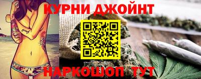 СК Обнинск