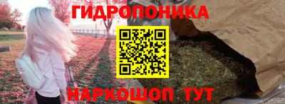 кокс Нягань