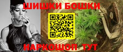 СК Обнинск