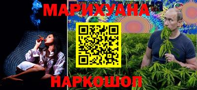 гидропоника Обь