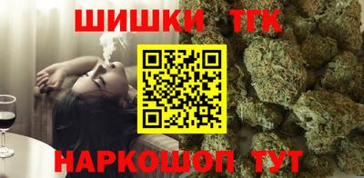 гидропоника Обь