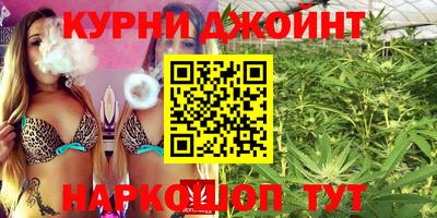 СК Обнинск