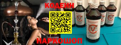 кокс Нягань