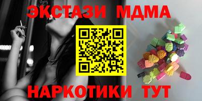 кокс Нягань