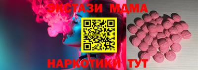кокс Нягань