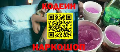 кокс Нягань