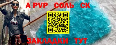 кокс Нягань