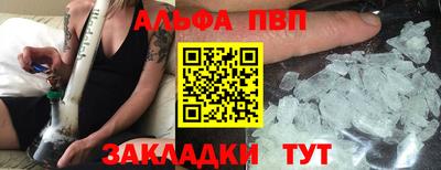 кокс Нягань