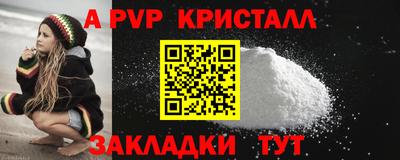 кокс Нягань