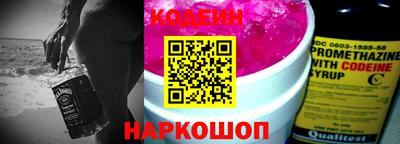 кокс Нягань