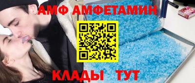 СК Обнинск