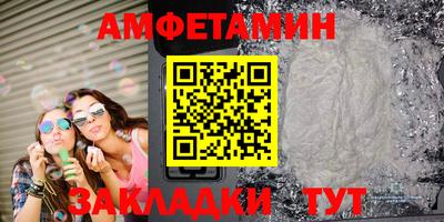 гидропоника Обь