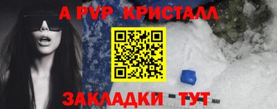 кокс Нягань