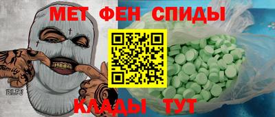 СК Обнинск