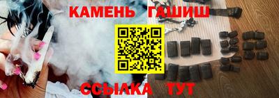 кокс Нягань