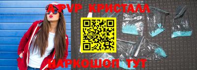 гидропоника Обь