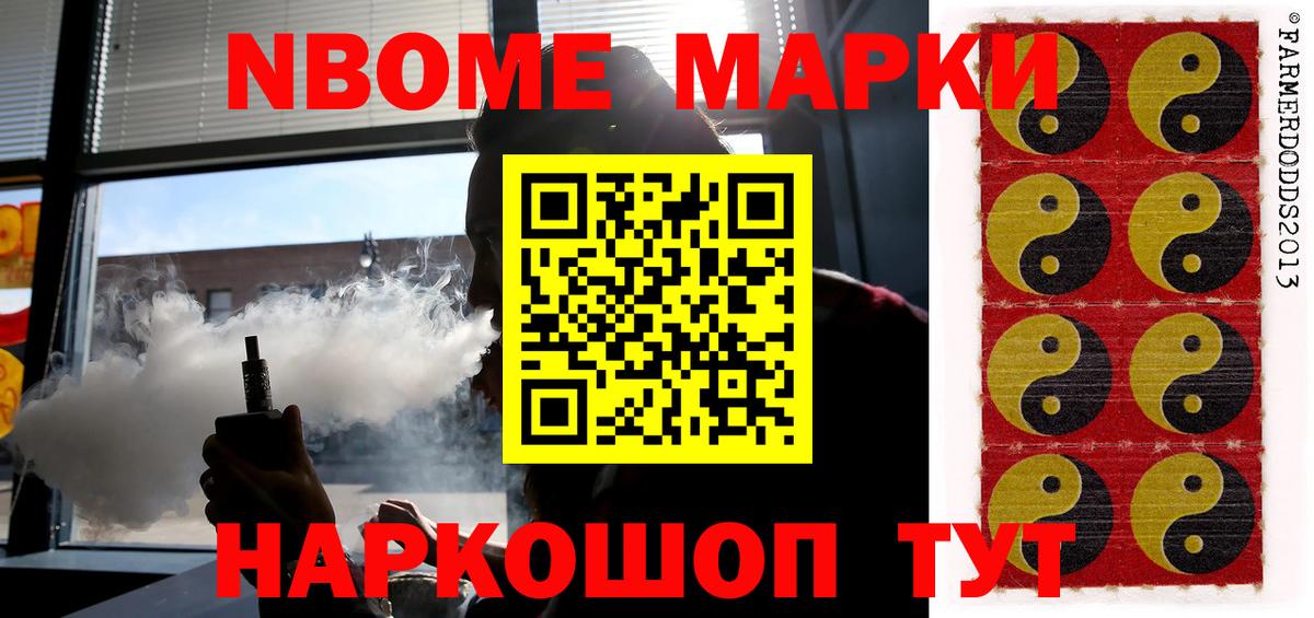 ссылка на мегу ТОР  Лсд 25 экстази ecstasy  Тихорецк  Вход с VPN  LSD-25 экстази ecstasy 